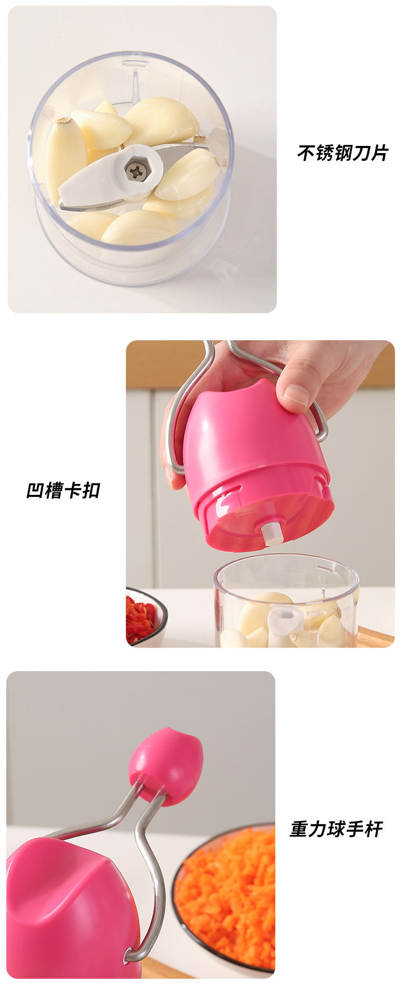 手动拉蒜器，多功能迷你打蒜器，手摇压蒜器（196-6256）详情15