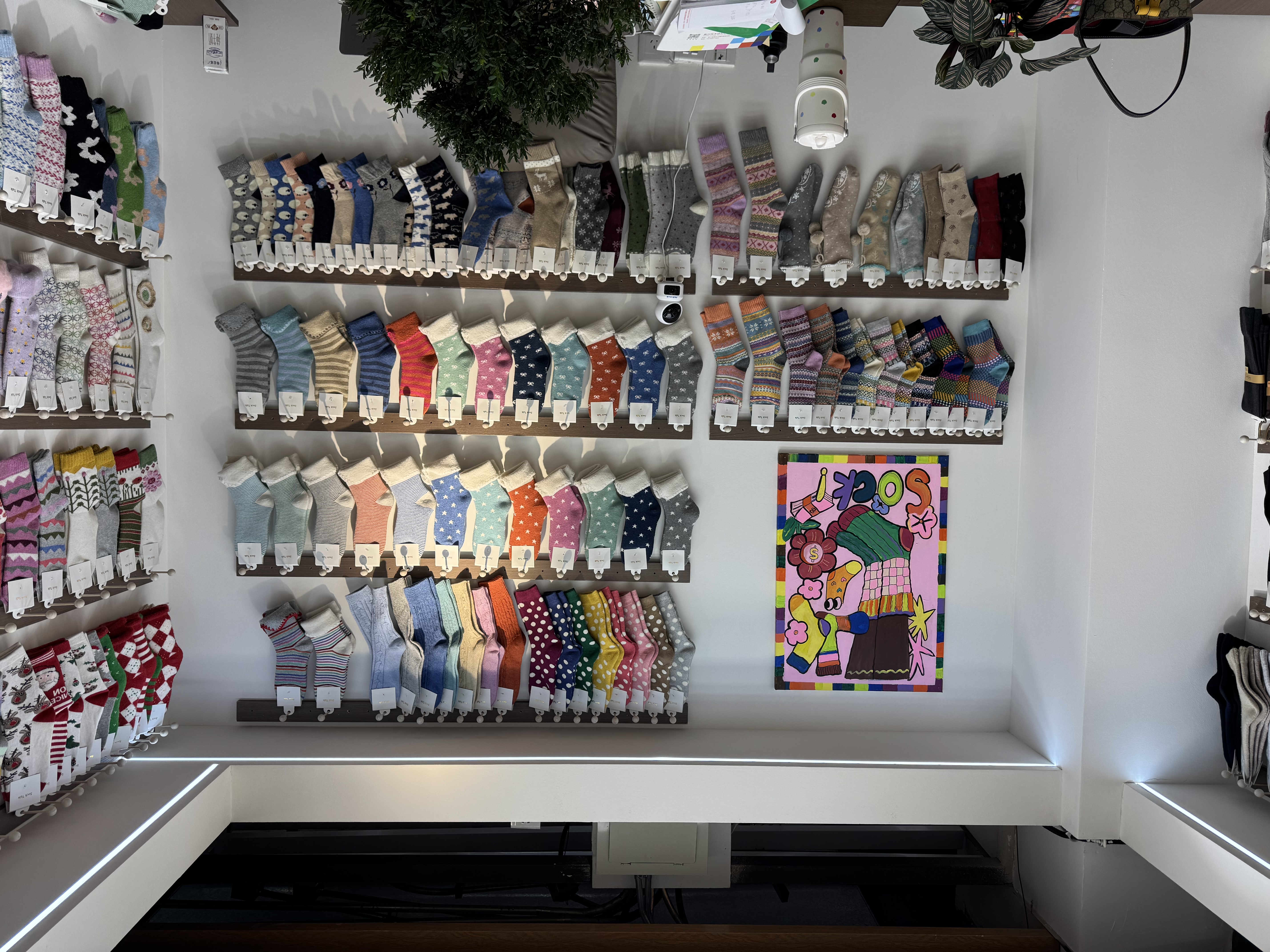 Sock talk describe pic - 1