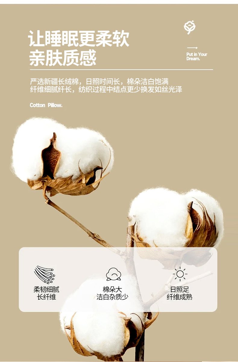 2025新款A类全棉40s数码印花原创大版卡通儿童幼儿园套件 幼儿园三件套详情9