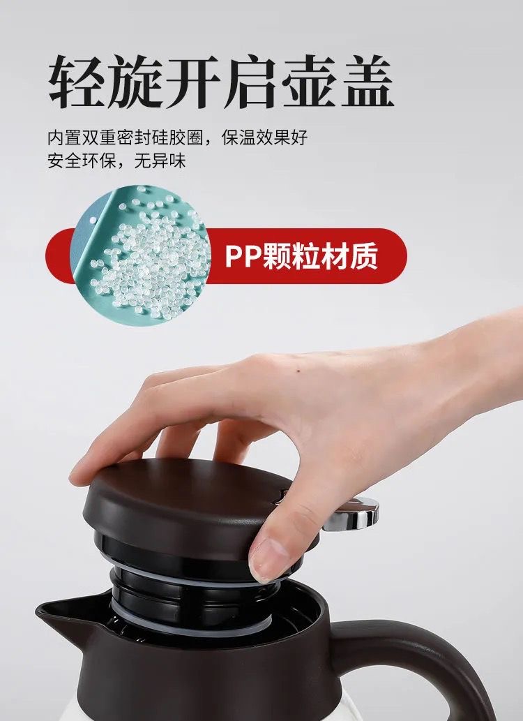 Ainuo 1.6L stainless steel insulated kettle, household hot water kettle, large capacity boiling water kettle, thermos, hot water bottle, student dormitory insulated bottle, auspicious kettle, 1218 EQ/W pic 5