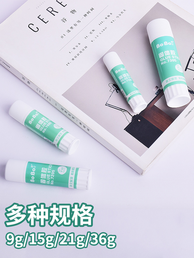 BY-7305 PVA Solid Adhesive 36g, student-specific eco-friendly solid adhesive, quick bonding, easy to use, odorless, and free of formaldehyde Specification drawing