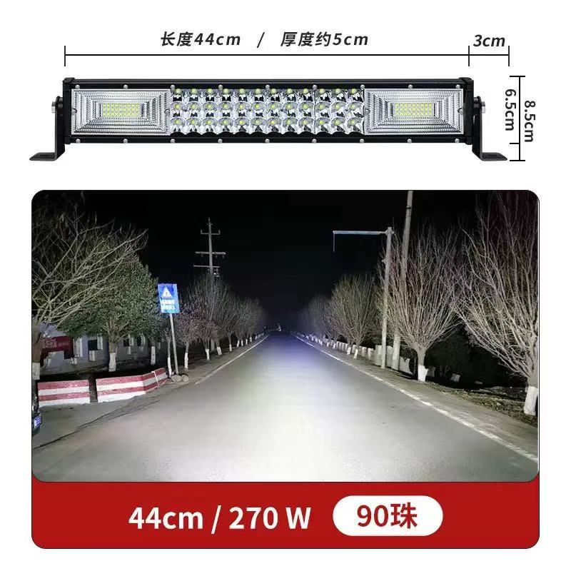 Car long strip lights, led spotlights, grille ultra-bright and strong light, truck 12-volt 24v flashing bumper lights, off-road vehicle roof headlights Item Picture