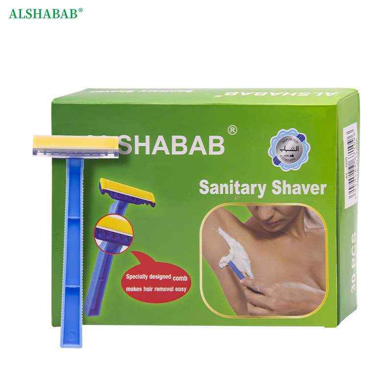 ALSHABAB Jipai shaving knives, hospital skin shaving knives, private shaving knives, disposable razors