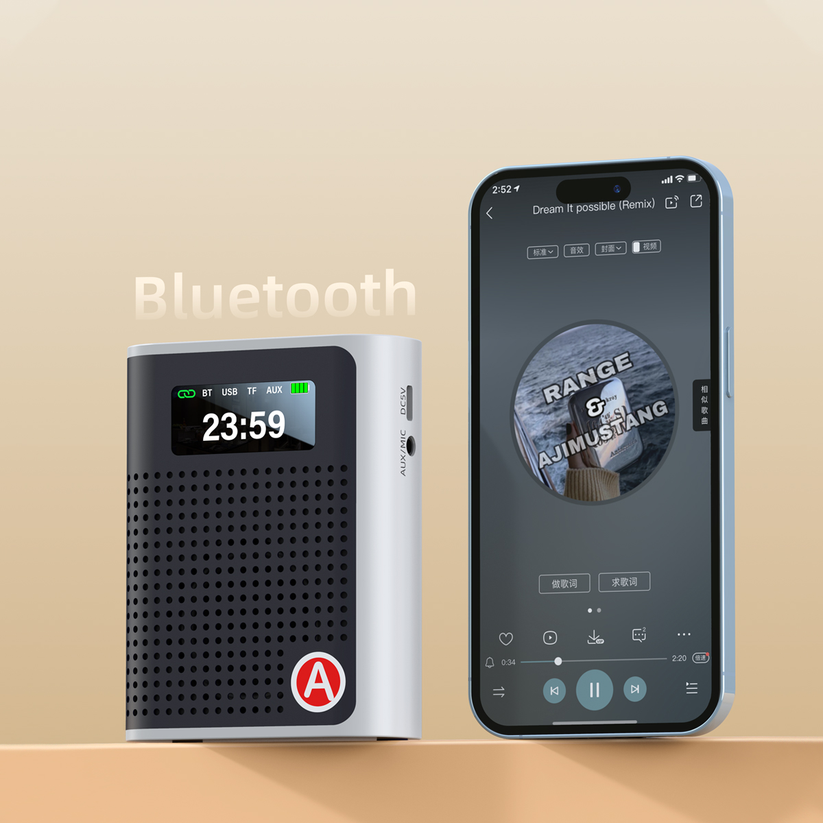 Ai Intelligent Loudspeaker, Language Translation Teacher, Tour Guide, Supermarket Salesperson Special Loudspeaker, Cross-Border Specification drawing