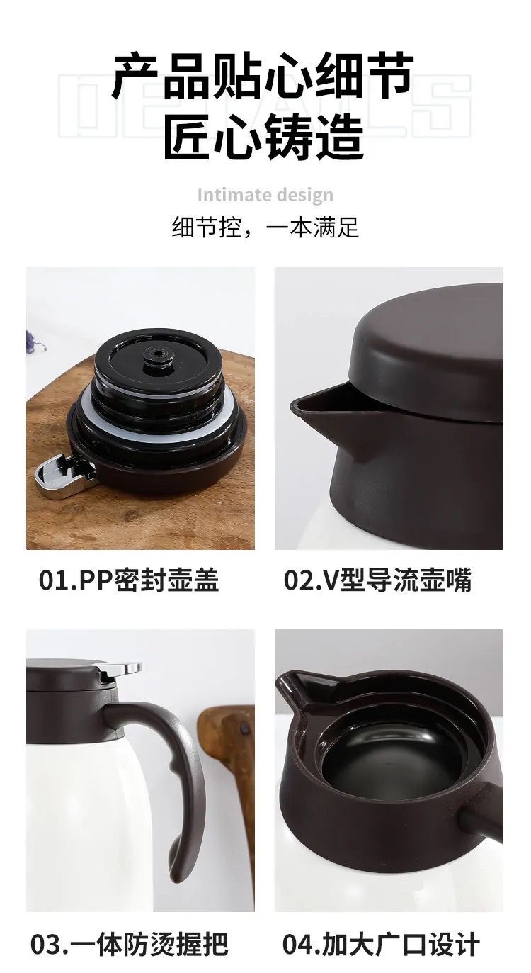 Ainuo 1.6L stainless steel insulated kettle, household hot water kettle, large capacity boiling water kettle, thermos, hot water bottle, student dormitory insulated bottle, auspicious kettle, 1218 EQ/W pic 3