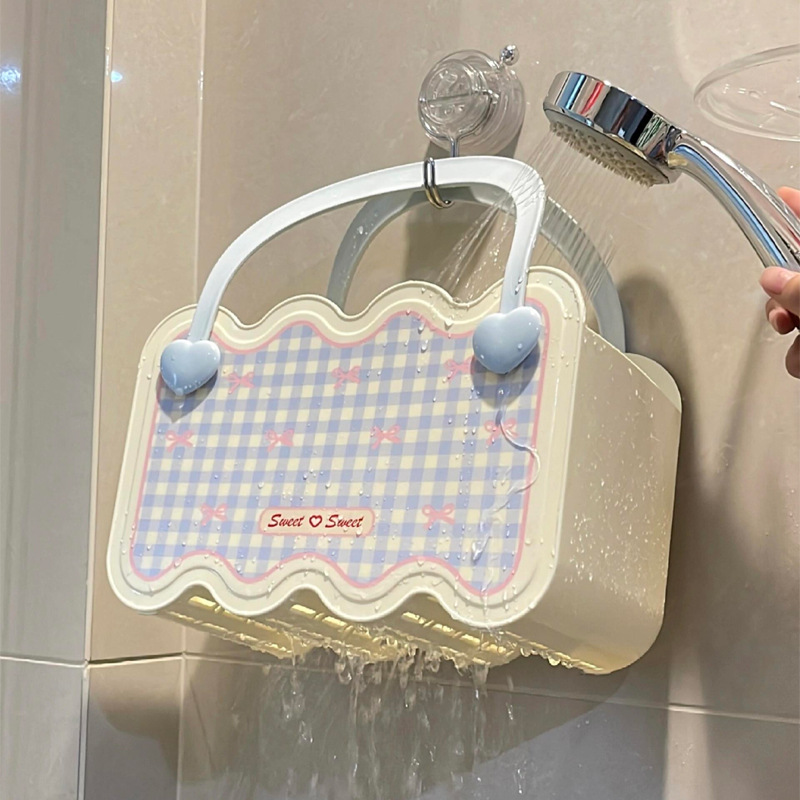 S137-1065 Dormitory Essentials: High Appearance level Bath basket, student portable washbasin basket, bathroom storage