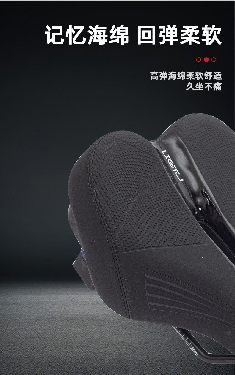 Q3ST-1, Q3ST-2 saddles (with lights), enlarged bicycle saddles with lights, mountain bike seat cushions, bicycle seat cushions, seat cushion bags pic 3