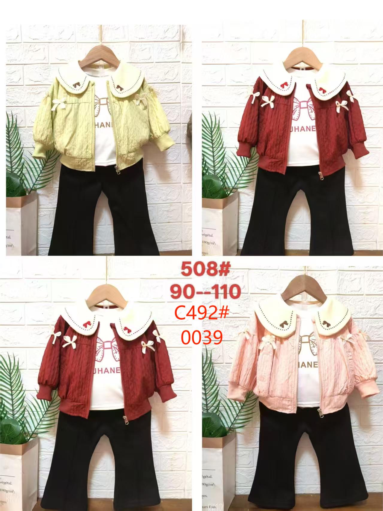 Children's clothing, girls' short sets, children's pajamas, summer warm clothes, men's autumn and winter children's martial arts clothes, casual sportswear 5 Application Scenario