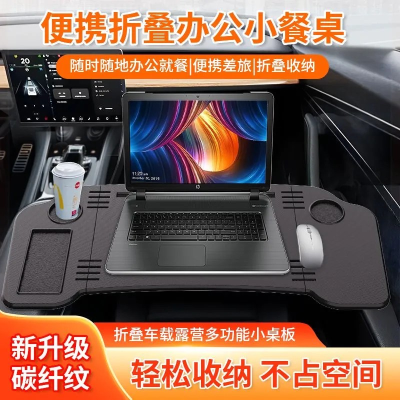 Tesla's new energy universal foldable portable driver and front passenger seats are specifically designed for travel purposes