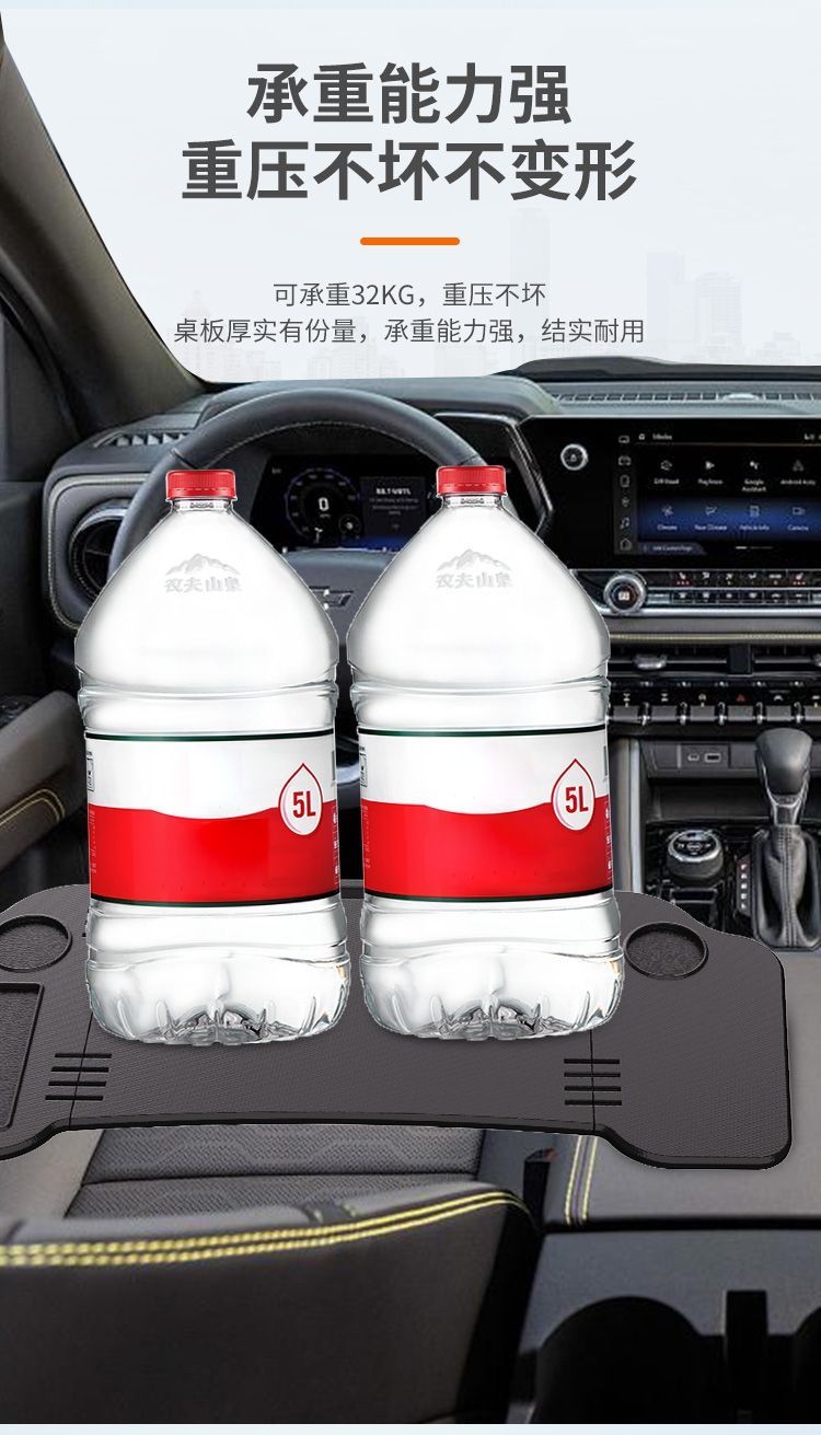 特斯拉新能源通用可折叠便携主副驾驶通用旅行专用详情图8