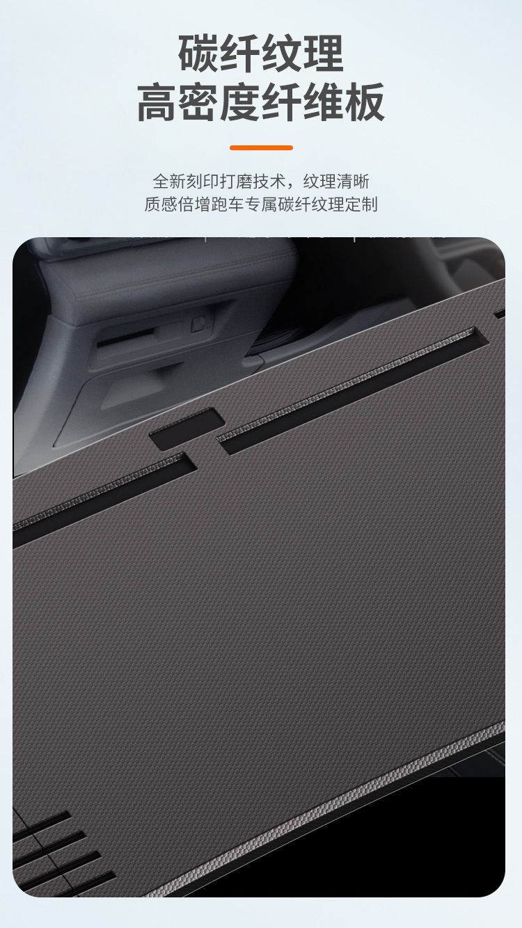 特斯拉新能源通用可折叠便携主副驾驶通用旅行专用详情图9
