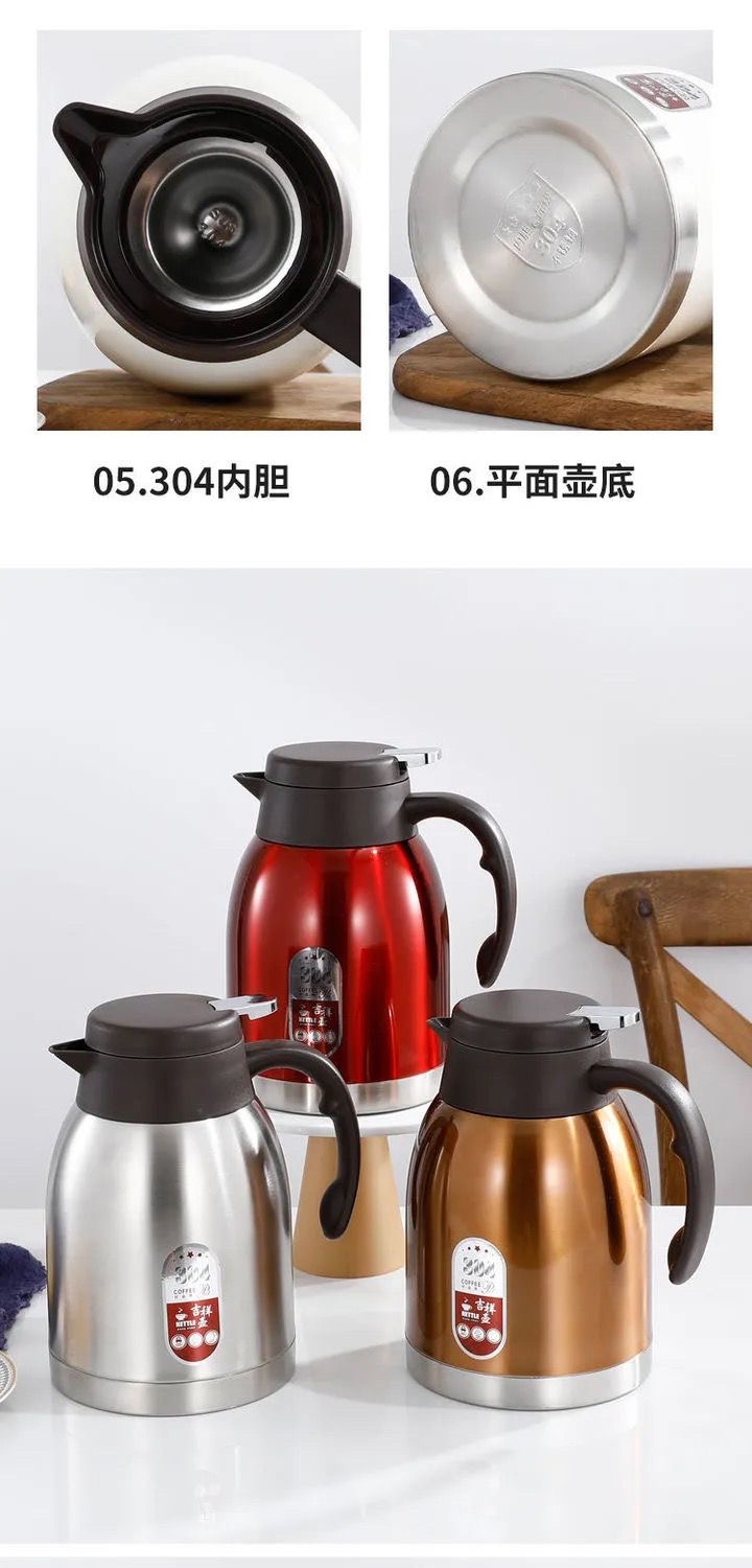 Ainuo 1.6L stainless steel insulated kettle, household hot water kettle, large capacity boiling water kettle, thermos, hot water bottle, student dormitory insulated bottle, auspicious kettle, 1218 EQ/W pic 8