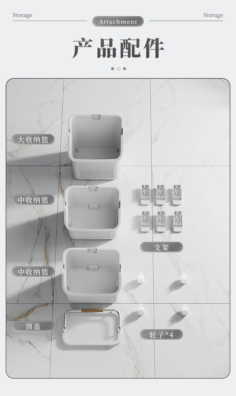 D47-856-2 Dirty clothes basket, multi-functional layered storage rack, trolley, bathroom, balcony, laundry basket, bathroom detail image 2
