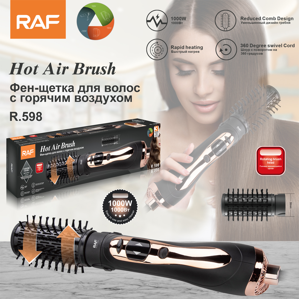 RAF euro gauge cross border multifuncional rizador de pelo peinado de aire caliente peinado de estilismo peinado de pelo rizado peinado de pelo soplado peinado de pelo rizado