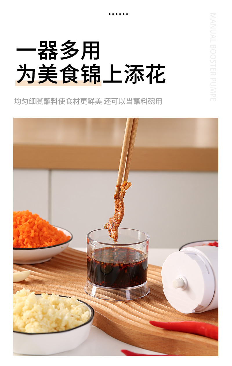 手动拉蒜器，多功能迷你打蒜器，手摇压蒜器（196-6256）详情9