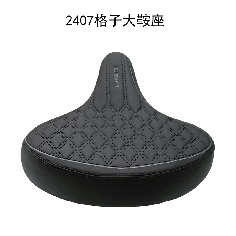 2407 grid large saddle, enlarged bicycle saddle, mountain bike seat cushion saddle, bicycle seat cushion, bike seat cushion bag