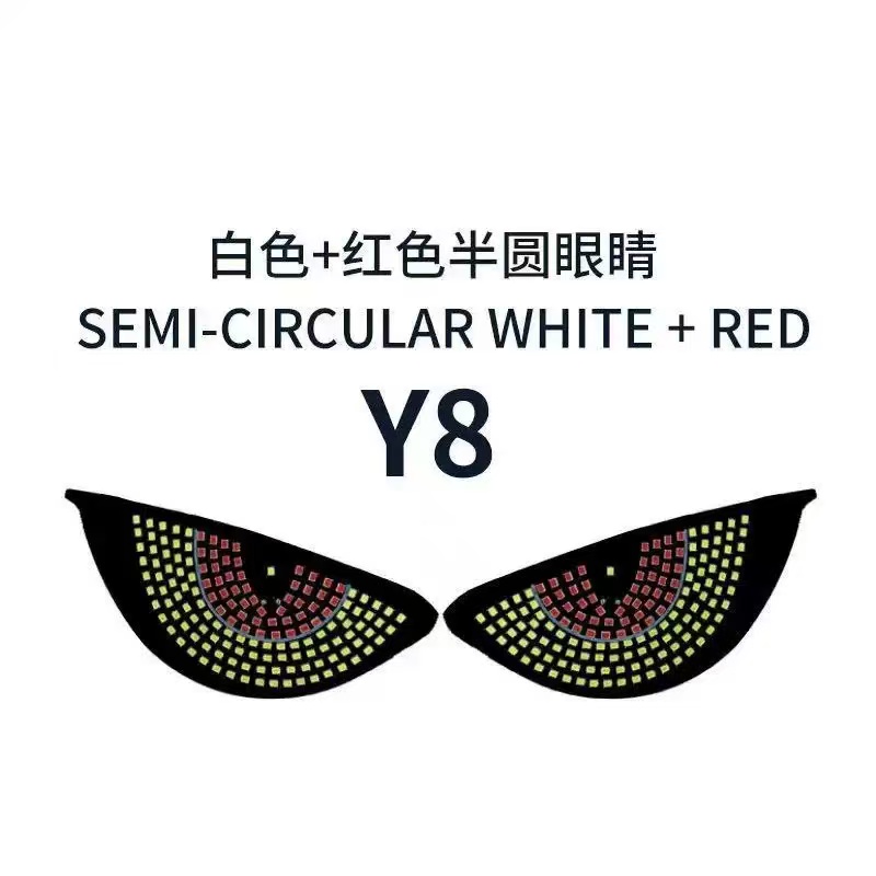 汽车表情灯遥控动态灯汽车LED恶魔之眼USB免接线灯车载详情7