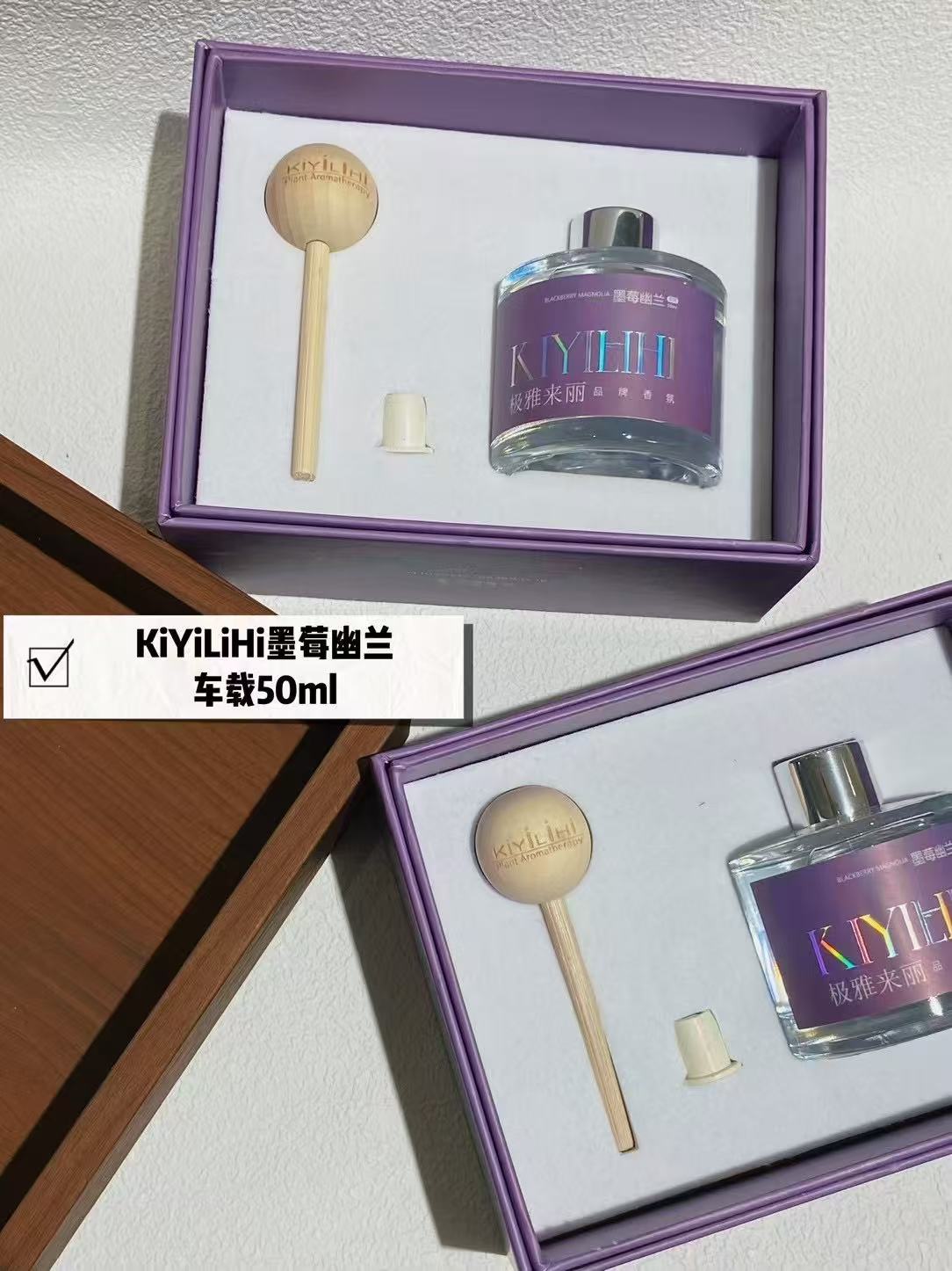 法式氛围高级感多彩香薰用品套装香氛详情13
