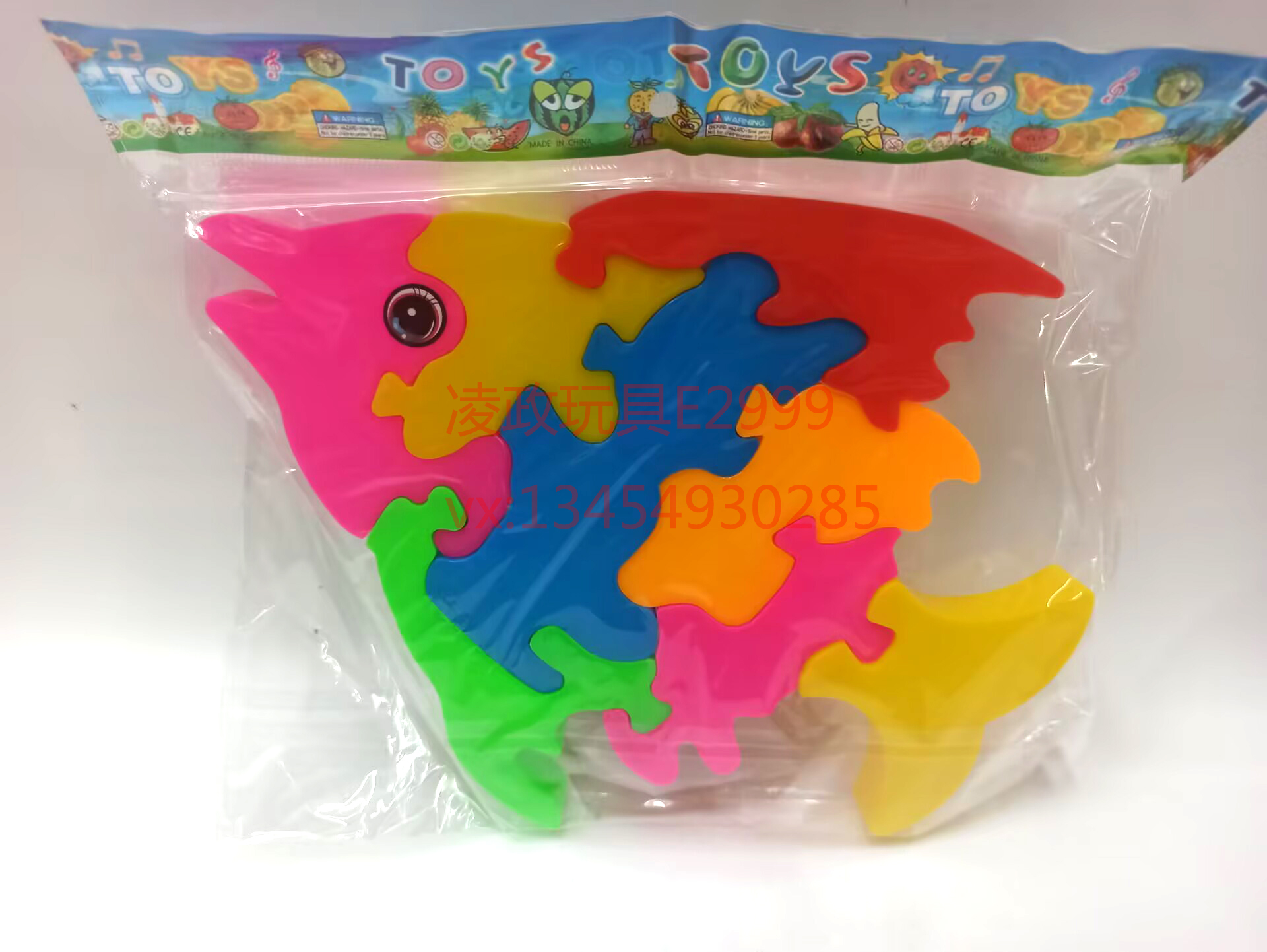 拼图鸡鱼刺猬狗象彩色玩具儿童益智启蒙好帮手趣味拼装激发创造力详情1