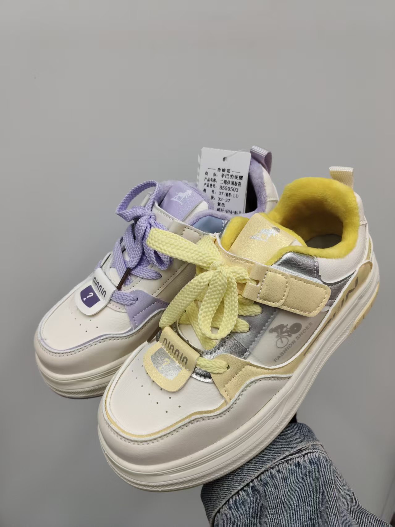25年最新款式，时尚，潮流，百搭，舒适，保暖，号码23—37，童鞋男童秋季潮流详情图3