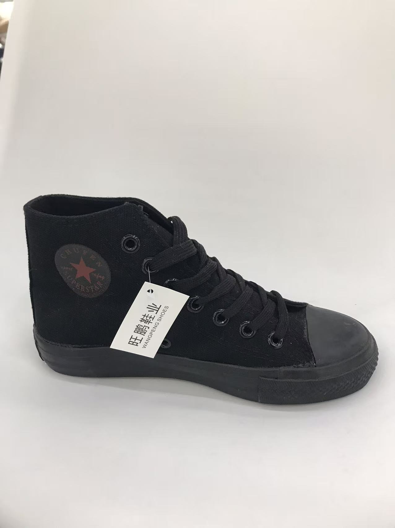 Men's canvas shoes, casual board shoes, men's shoes, sports shoes, breathable, comfortable, versatile and trendy styles details Picture