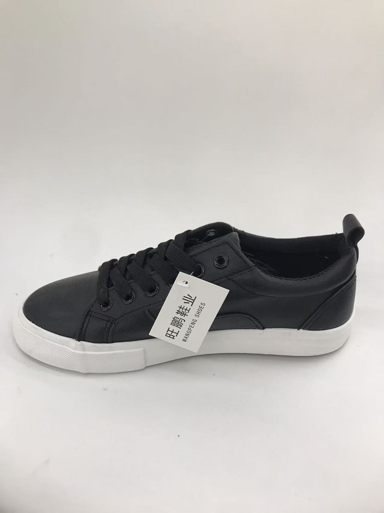 Men's casual board shoes, women's shoes, sports shoes, breathable, comfortable and versatile rubber shoes details Picture