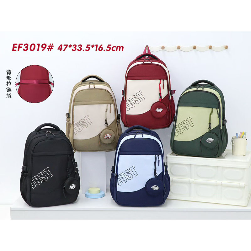 高中初中小学生书包儿童男女孩减负超轻儿童背包休闲书包套装书包EF2001详情6