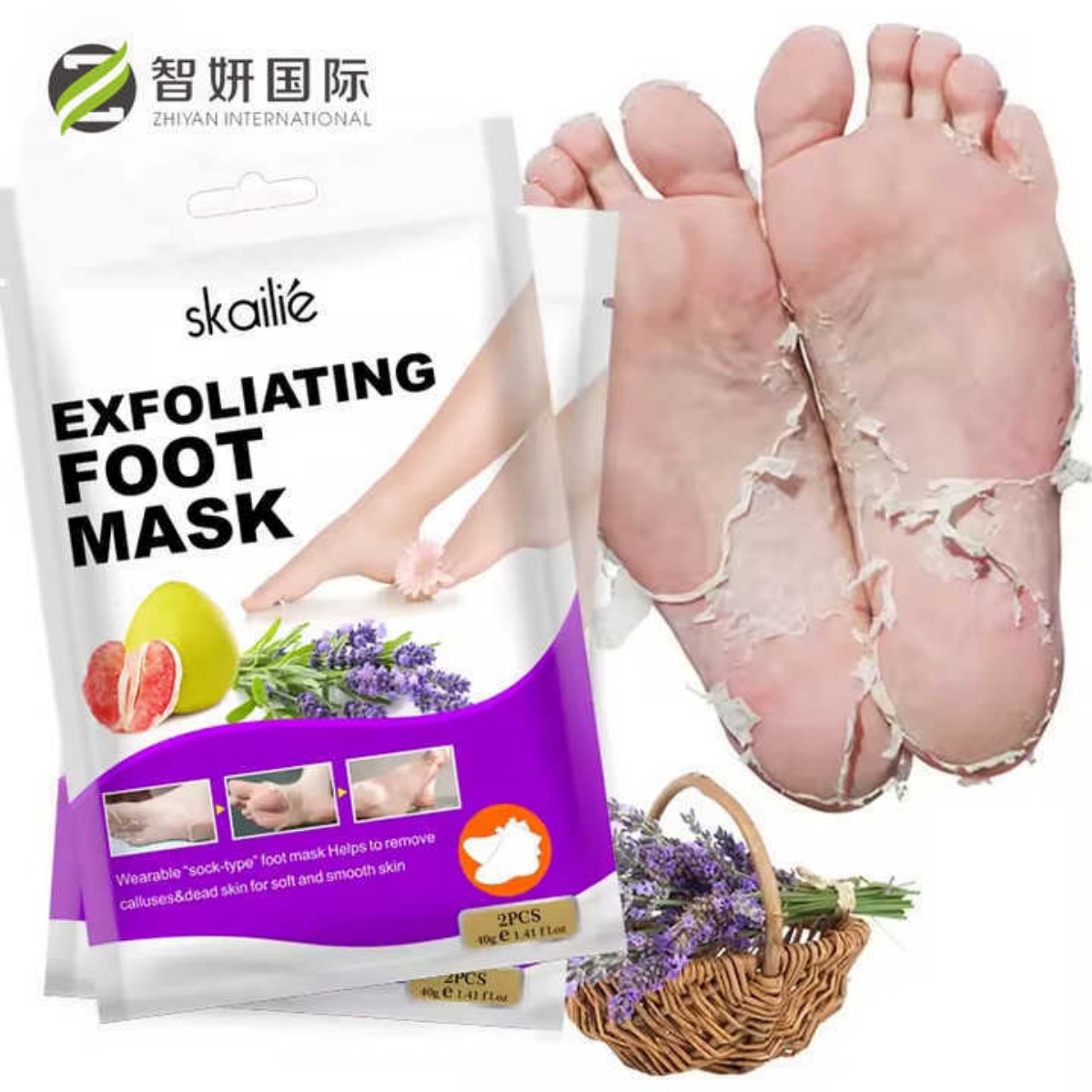 40g skailie EXFOLIATING FOOT MASK 去死皮足膜（唤颜） 新款