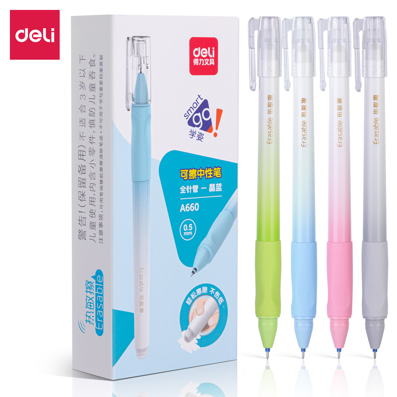 Deli A660 Student Correction Crystal Blue 0.5mm Full needle erasable Gel pen