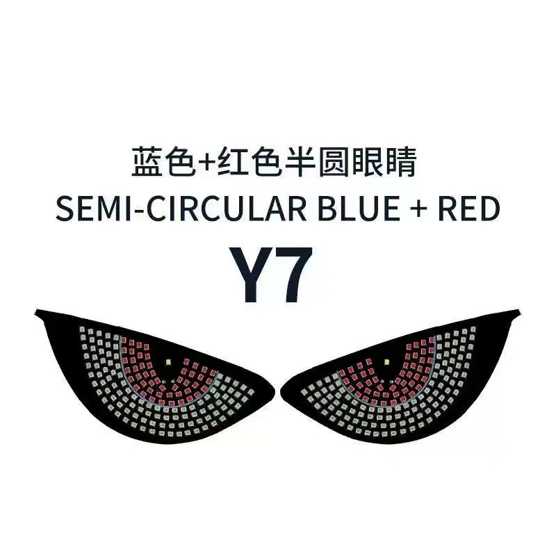 汽车表情灯遥控动态灯汽车LED恶魔之眼USB免接线灯车载详情9