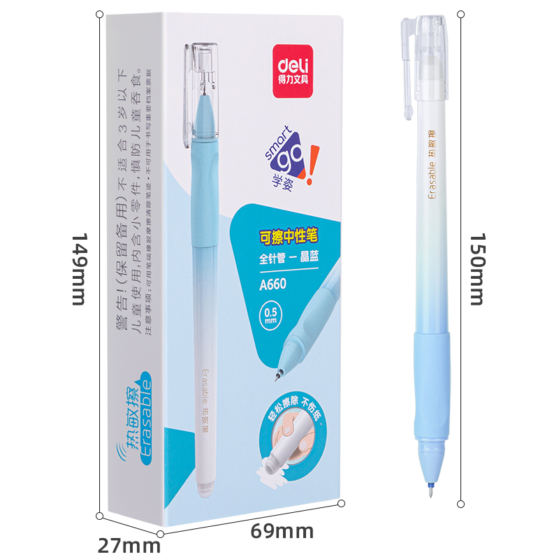 Deli A660 Student Correction Crystal Blue 0.5mm Full needle erasable Gel pen Item Picture
