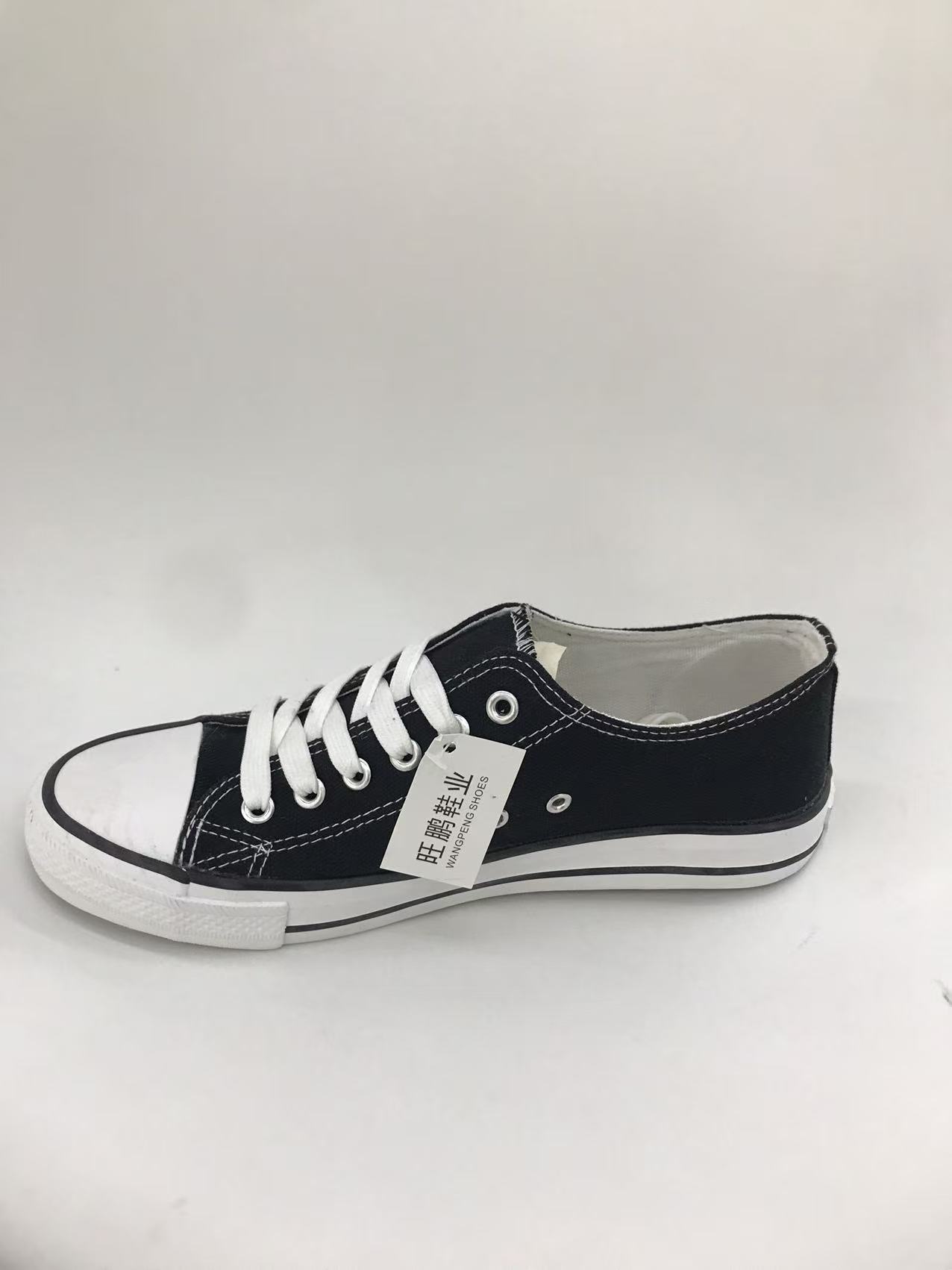Casual board shoes, women's shoes, sports shoes, breathable, comfortable, versatile and trendy canvas shoes Application Scenario