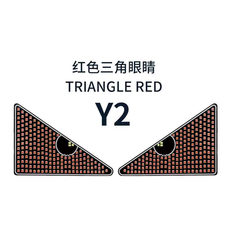 汽车表情灯遥控动态灯汽车LED恶魔之眼USB免接线灯车载详情8