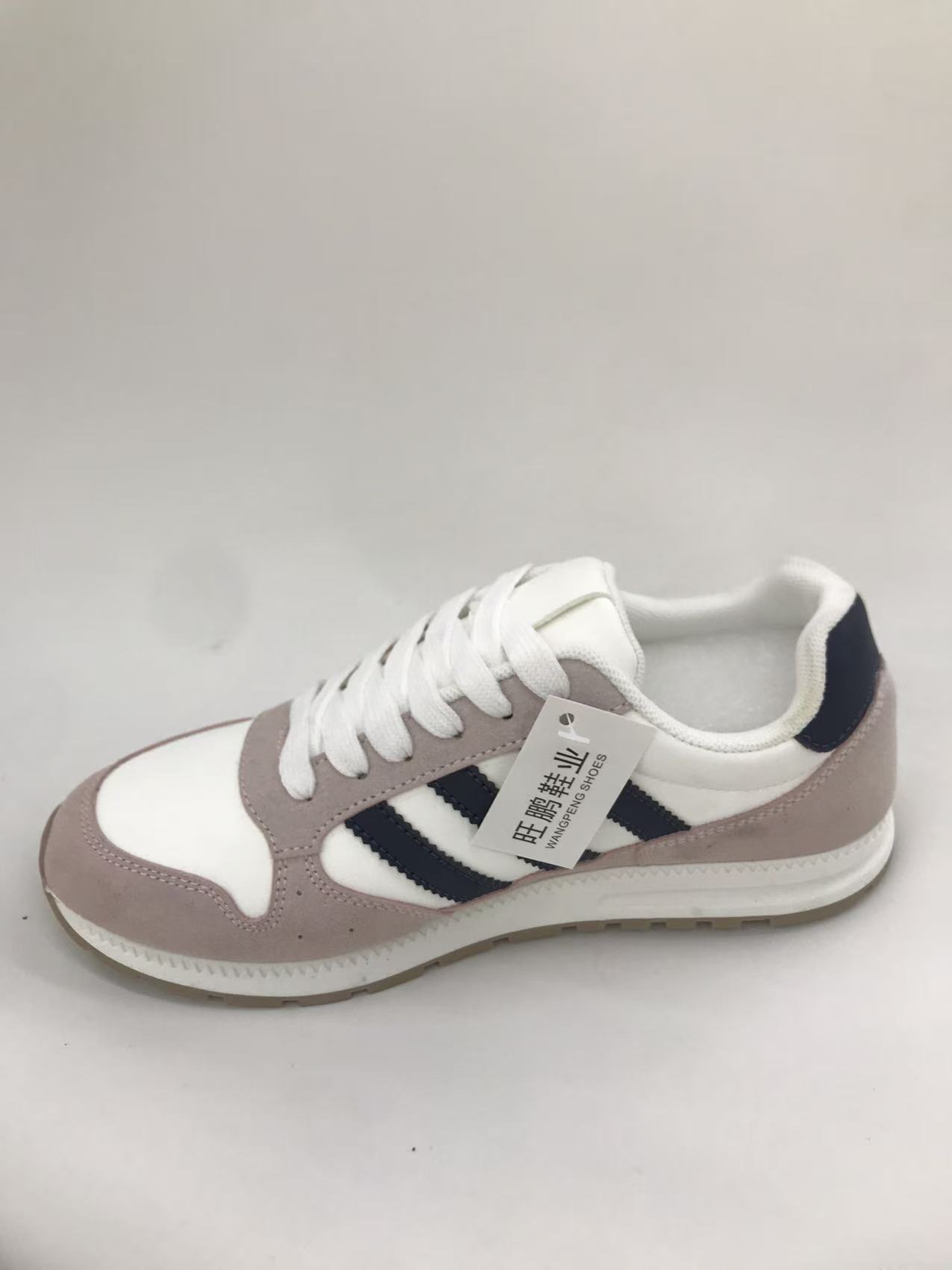 Unisex casual board shoes, men's shoes, sports shoes, breathable, comfortable, versatile and trendy style details Picture