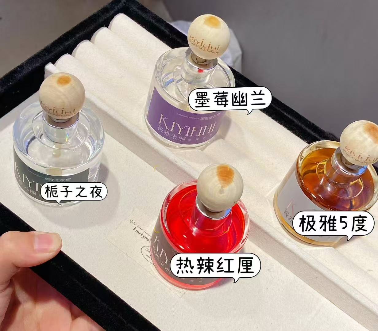 香薰/香薰蜡烛/香氛香薰/蜡烛/香薰viapin白底实物图