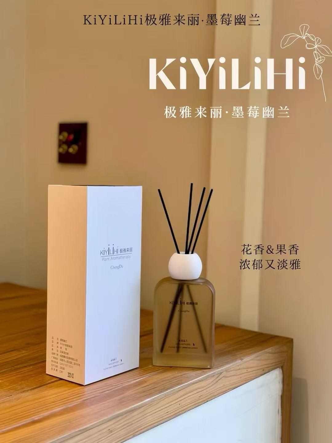 香薰蜡烛工具实物图