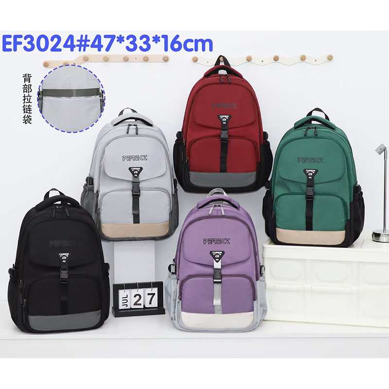 高中初中小学生书包儿童男女孩减负超轻儿童背包休闲书包套装书包EF2001详情7