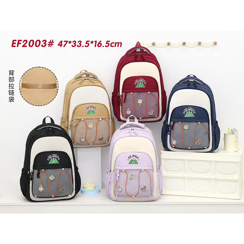 高中初中小学生书包儿童男女孩减负超轻儿童背包休闲书包套装书包EF2001详情3