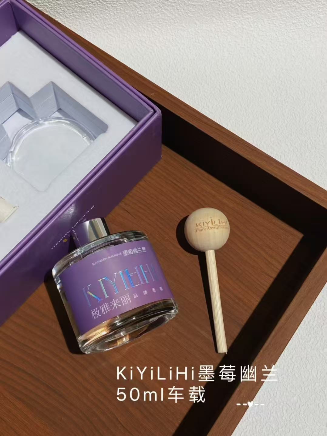 法式氛围高级感多彩香薰用品套装香氛详情11