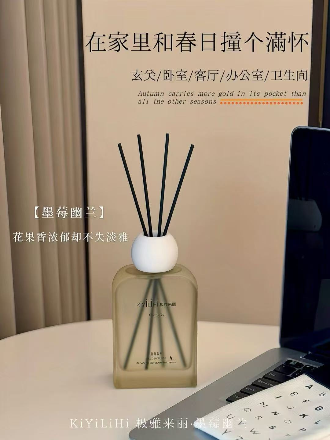 蜡烛杯/香薰礼物/香氛/香薰蜡/木质烛台细节图