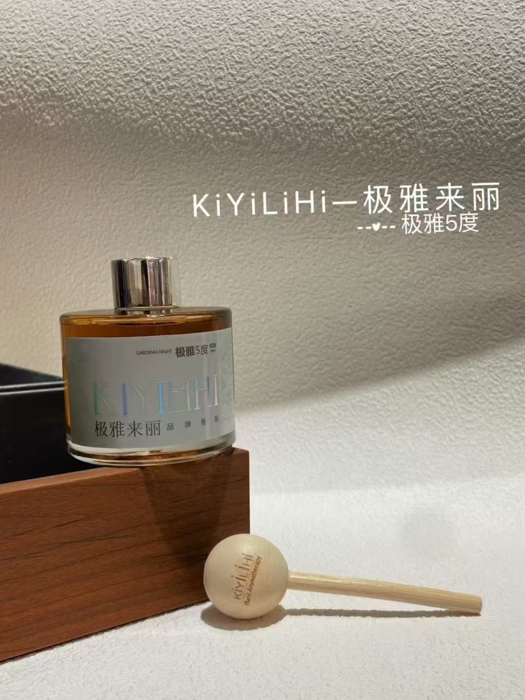 法式氛围高级感多彩香薰用品套装香氛详情15