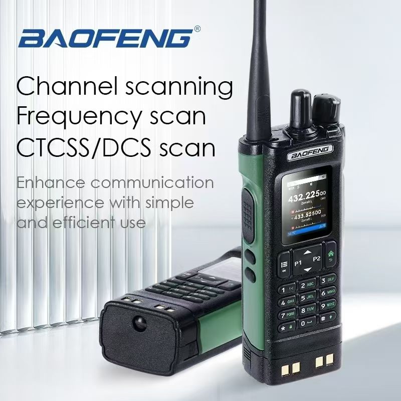 宝锋新品模拟机BF-UV32和数字机DM-32UV 从芯开始，全新的数字对讲详情图5