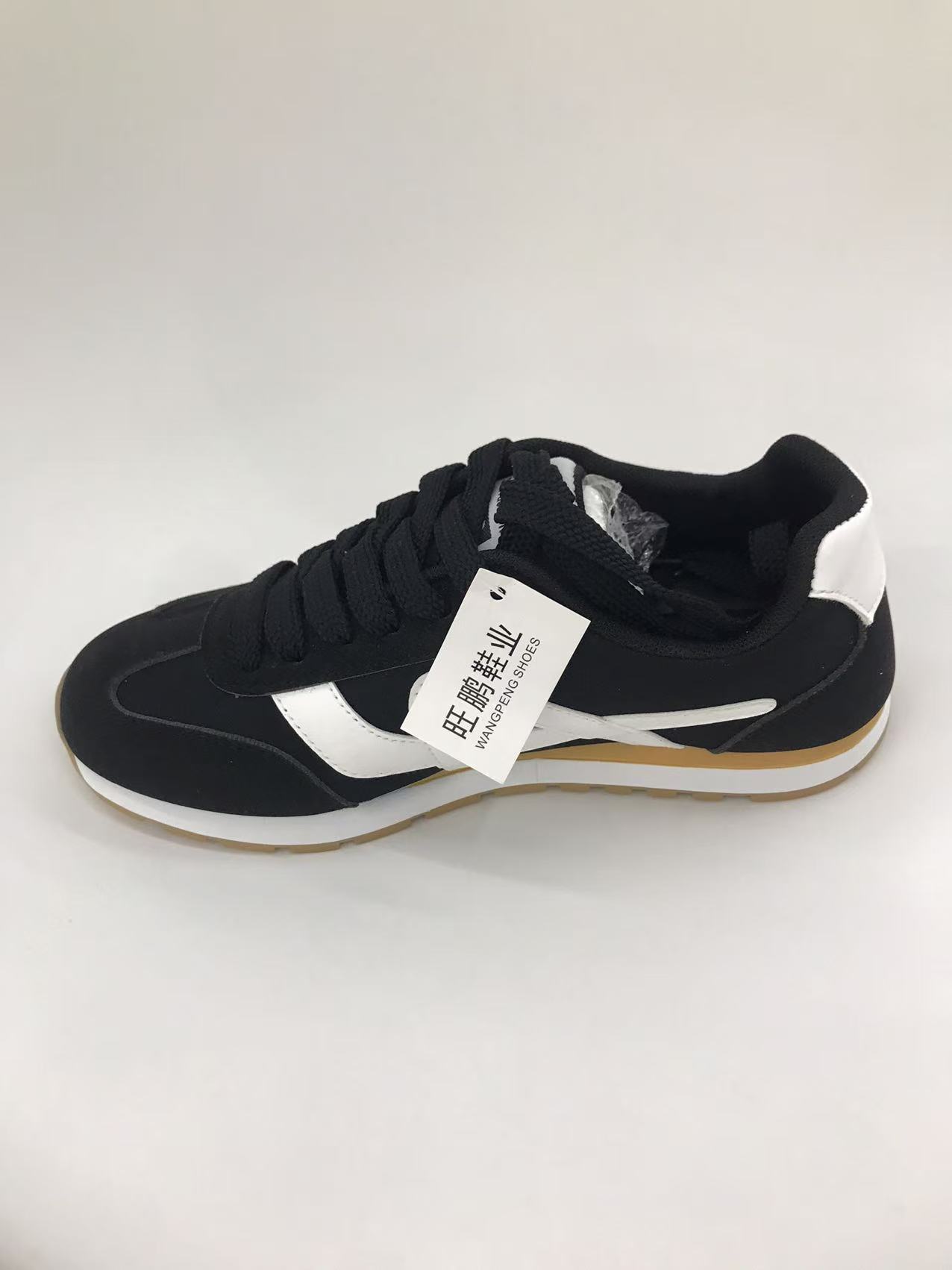 Basketball shoes, casual sports shoes, men's patchwork style men's shoes details Picture
