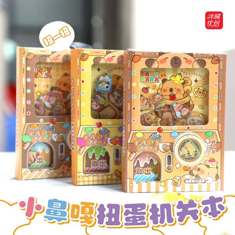 Chenxin Culture Muxi Youchuang describe pic - 5