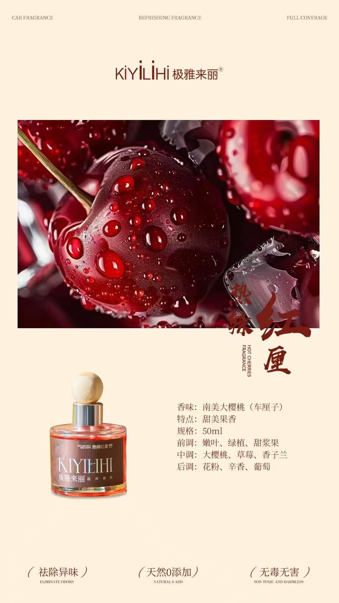 香薰/香薰蜡烛/香氛香薰/蜡烛/香薰viapin产品图