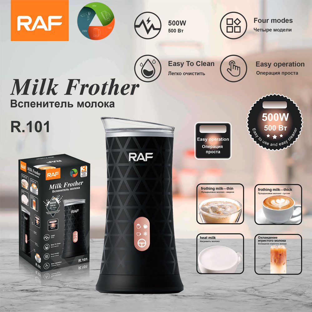 RAF European standard cross-border electric coffee brewer, latte art hot milk machine, coffee heating Turkish coffee R.101 full figure