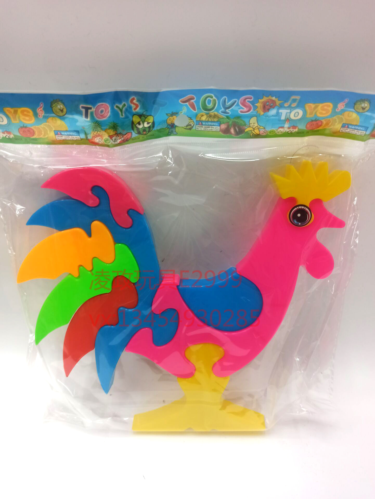 拼豆/拼图/立体拼图/儿童玩具/融合豆细节图