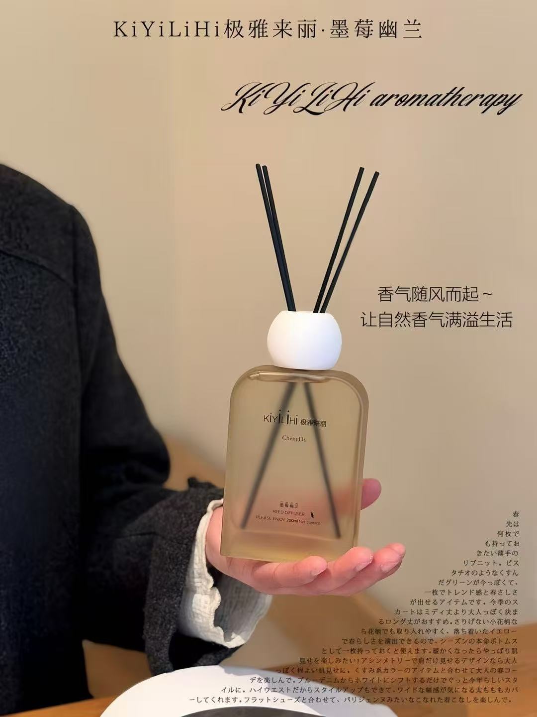 蜡烛杯/香薰礼物/香氛/香薰蜡/木质烛台产品图
