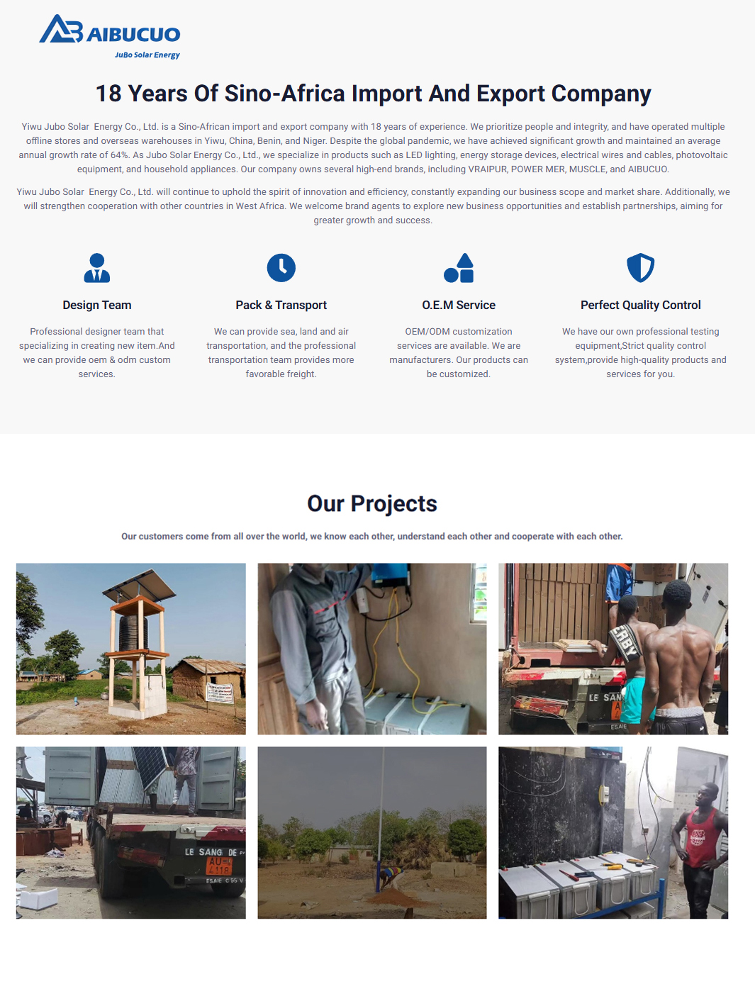 AIBUCUO  巨舶 厂家批发太阳能组件光伏发电板电池板单晶300W330W340W电池组件储能 品牌优质严选详情1