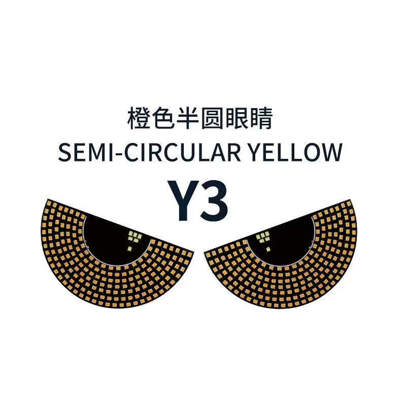 汽车表情灯遥控动态灯汽车LED恶魔之眼USB免接线灯车载